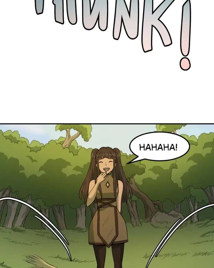 The Wendybird Chapter 50 - page 9
