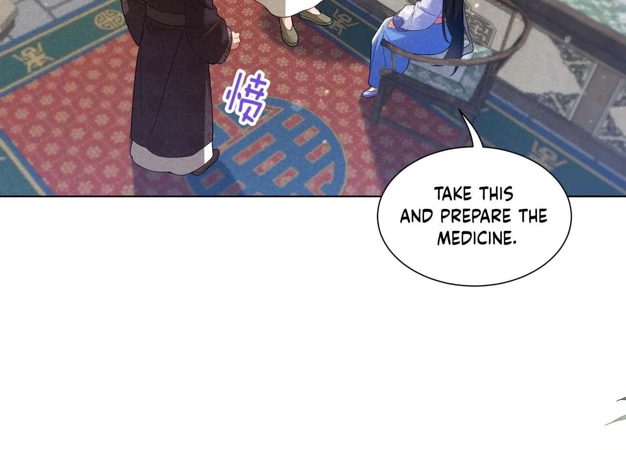 Empress's Will Love Chapter 3 - page 80