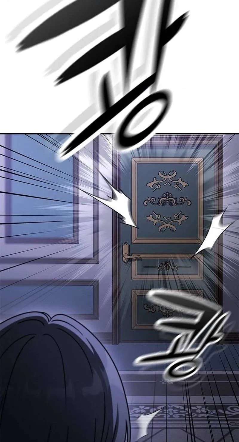 Noble Lady Reformation Guide Chapter 43 - page 60