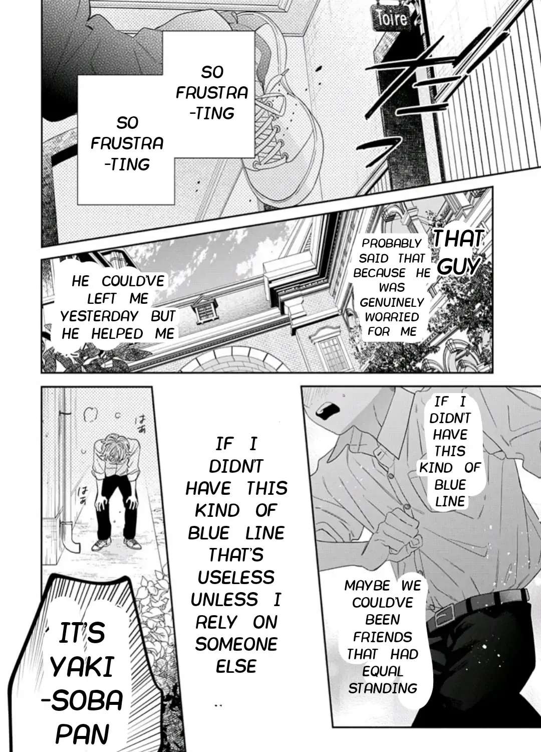 Ore no kuchibiru ga nerawarete imasu Chapter 2 - page 28