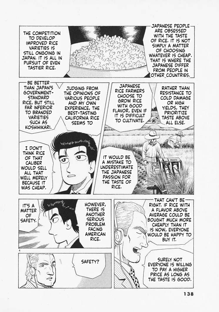 The Gourmet Chapter 332 - page 4