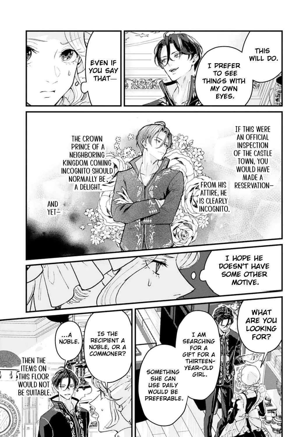 If It’s Berry’s Fantasy, Then Let’s Become a Villainess ~How Does It Feel to Be Repaid by the Lady You Tried to Erase?~ Chapter 2 - page 30