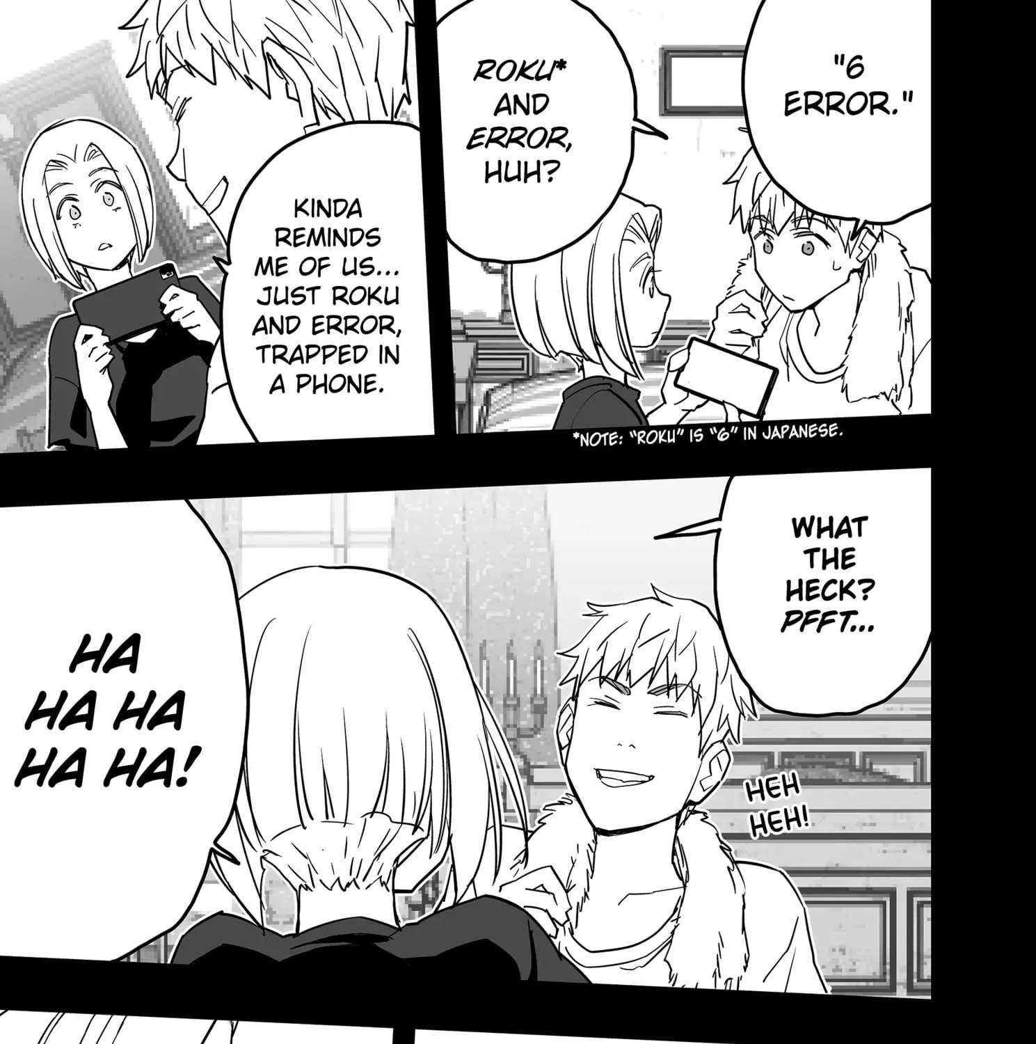 The Game Devil Chapter 24 - page 29