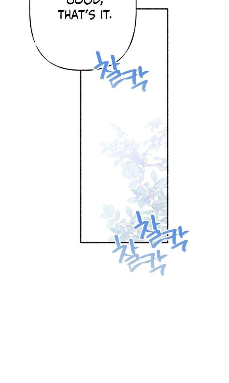 Pillow Talk (Aengmon) Chapter 29 - page 5