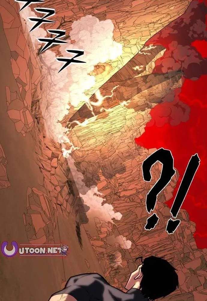 The Strongest in Hell, Mak Geum-gang Chapter 7 - page 7
