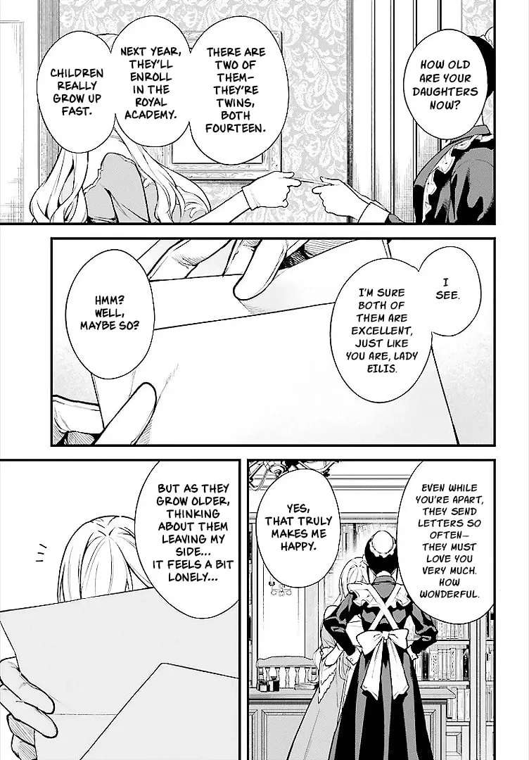 Infinite Magician ~I Was Persecuted as a Commoner's Child Without Magic Power, but I Possesses Infinite Magical Power~ Chapter 4 - page 28