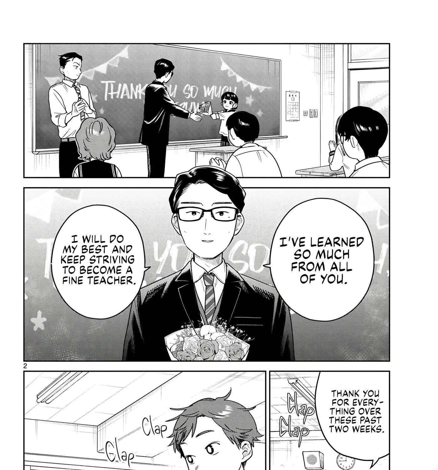 Futari Bus Chapter 48 - page 3