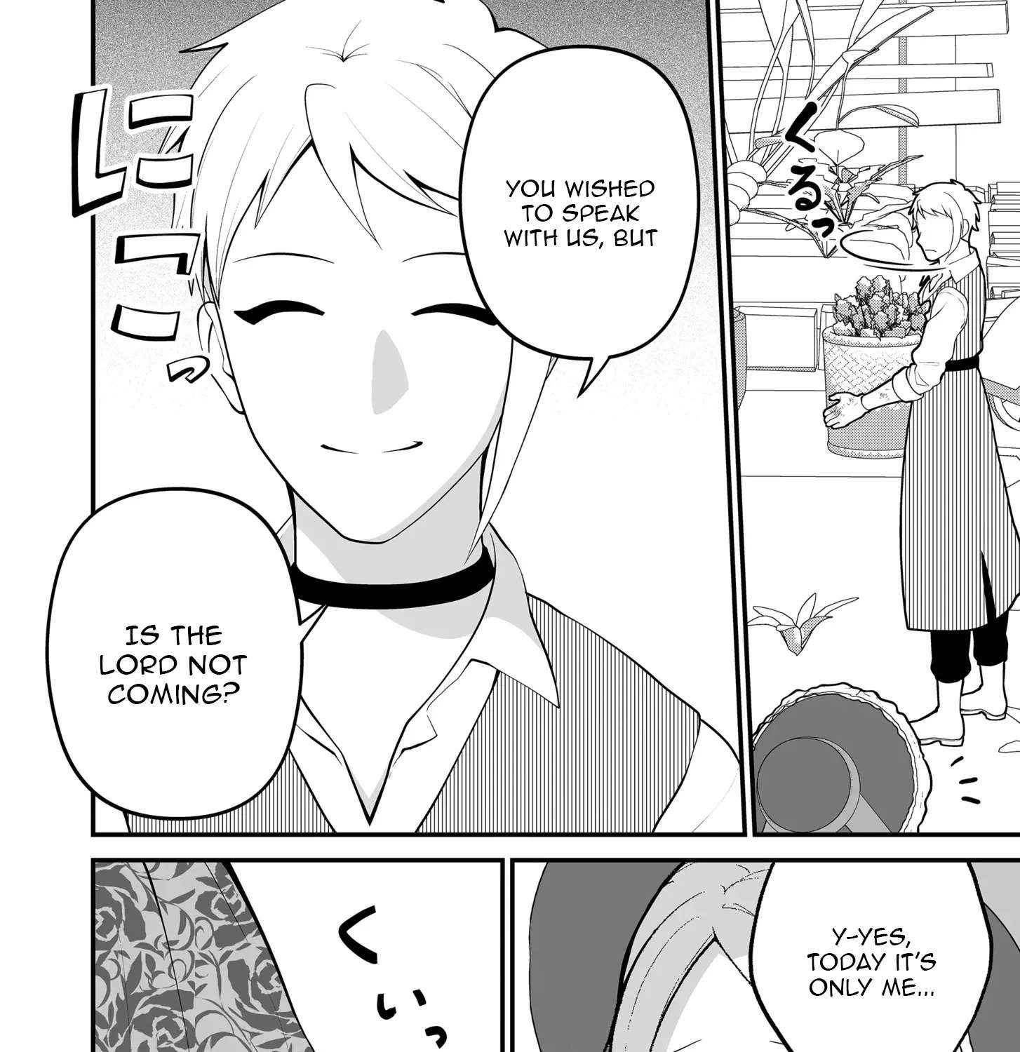 Junketsu de Nakute mo, Anata to - Suterare Reijou ga Shiawase ni naru Made Chapter 12 - page 15