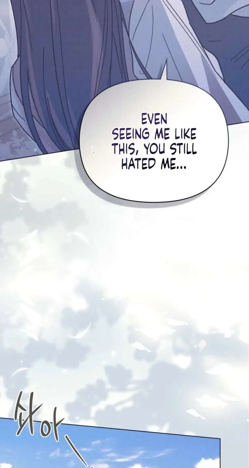 The Butterfly That Swallowed the Mist Chapter 41 - page 85