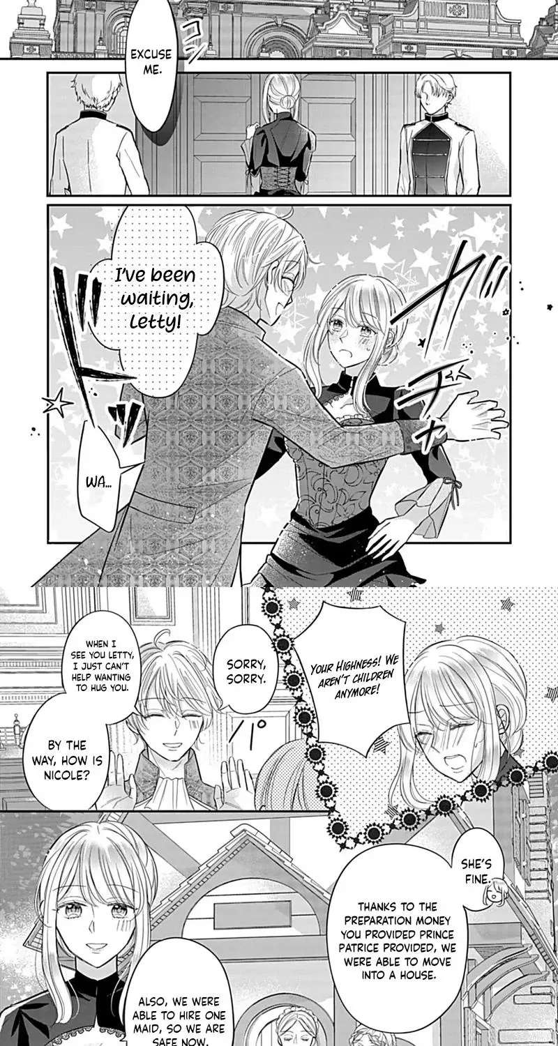 I Can't Escape the Overly Pushy Prince, but I'm Happy. Chapter 2 - page 13