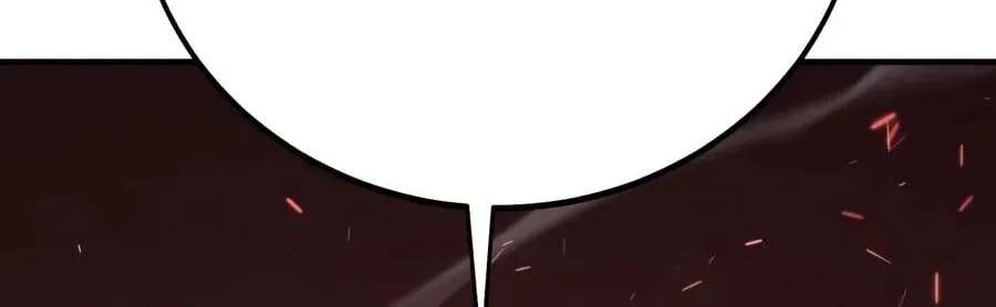 I Killed the Main Player Chapter 140 - page 101