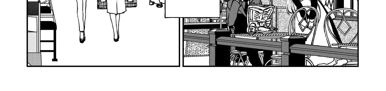 Inochi ga Areba Yokatta Chapter 1 - page 4