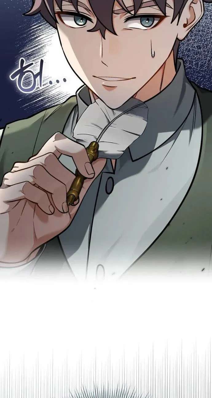 The Otherworldly Nutritionist Chapter 35 - page 26