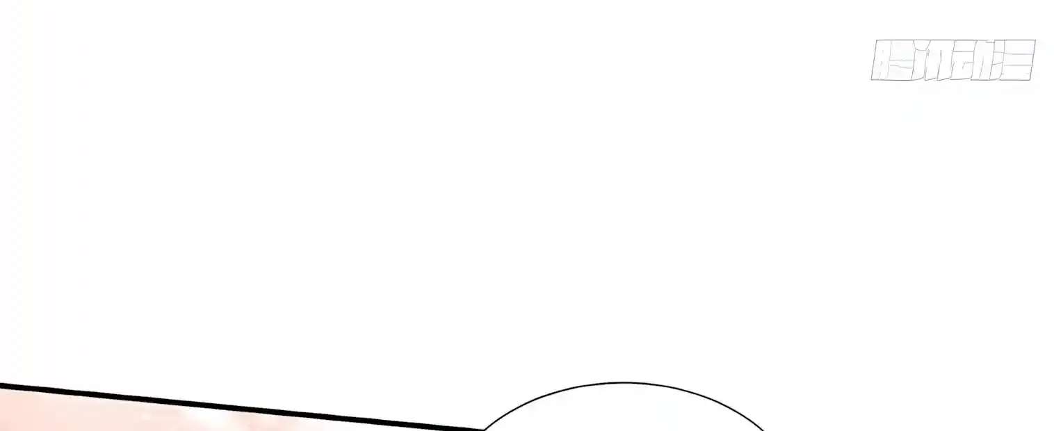 I Opened the Mythical Pet Era Chapter 59 - page 18