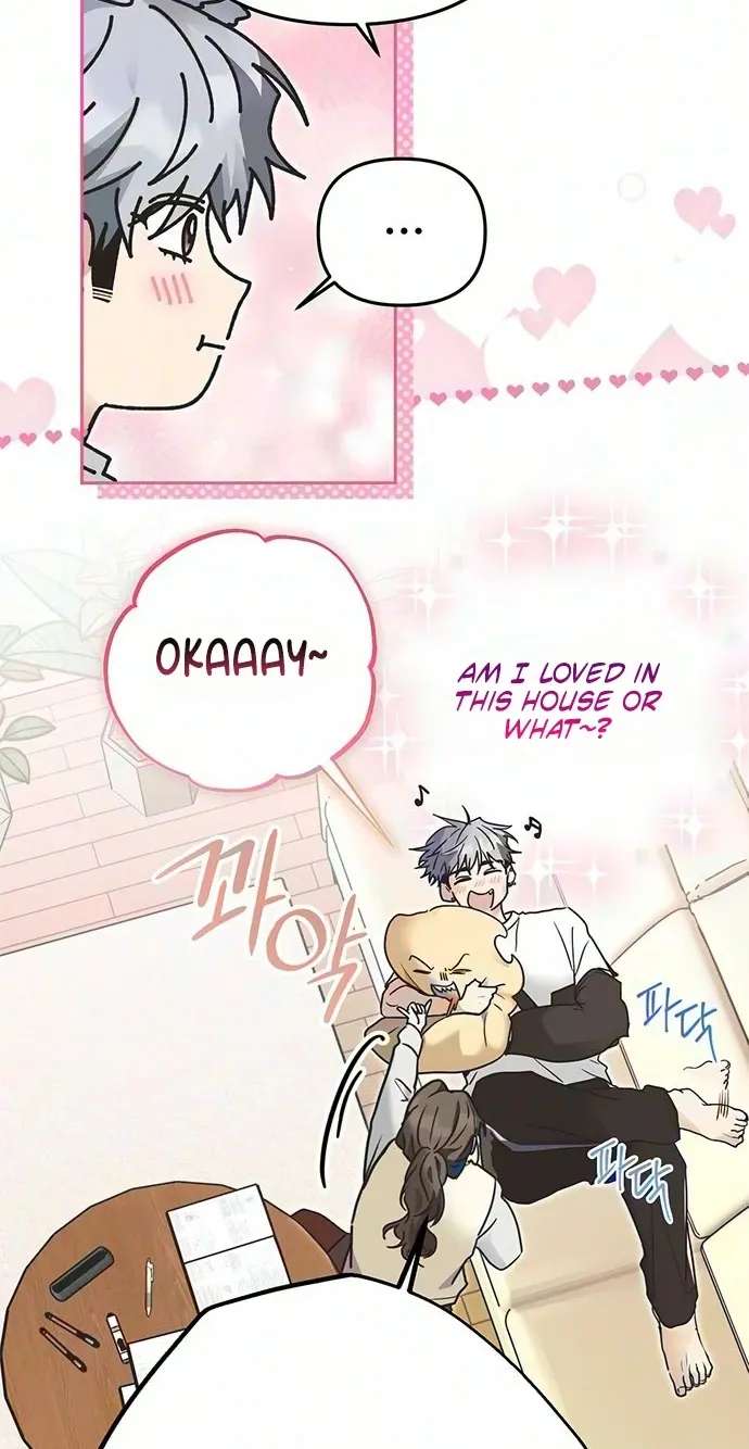 The Princess Goes to the Gym Chapter 14 - page 46