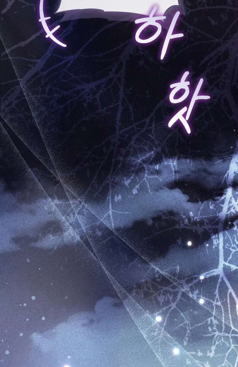 The Abandoned Prince's Ghost Bride Chapter 30 - page 56