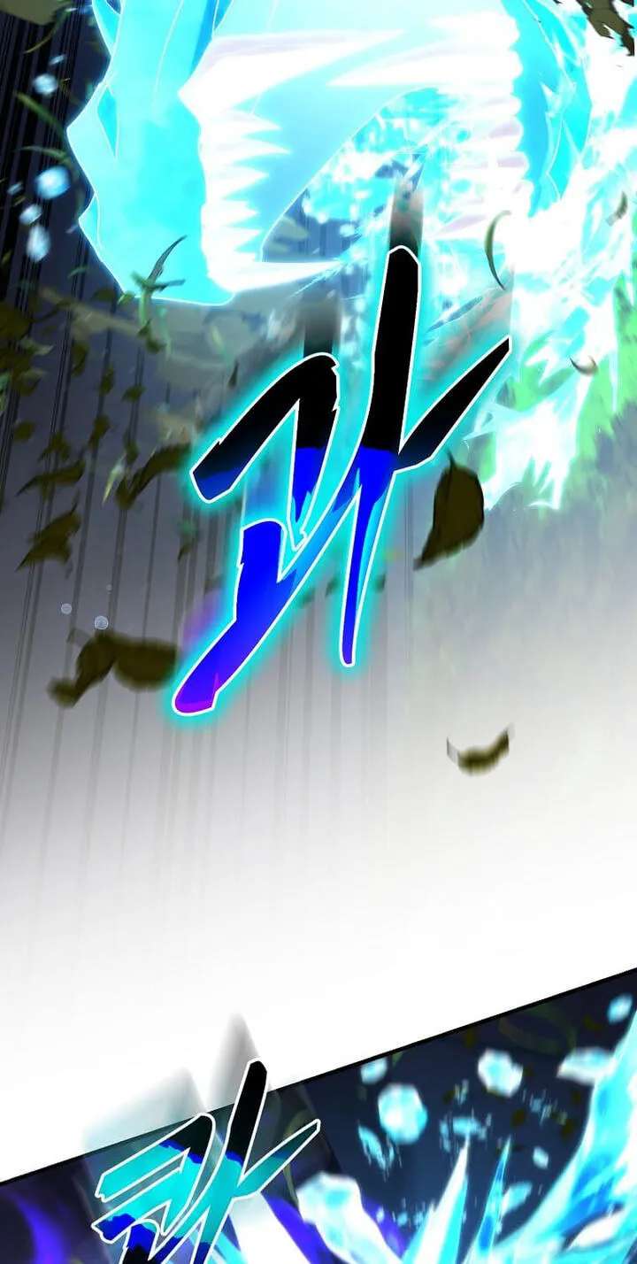 The Martial God Who Levels Up Chapter 101 - page 26