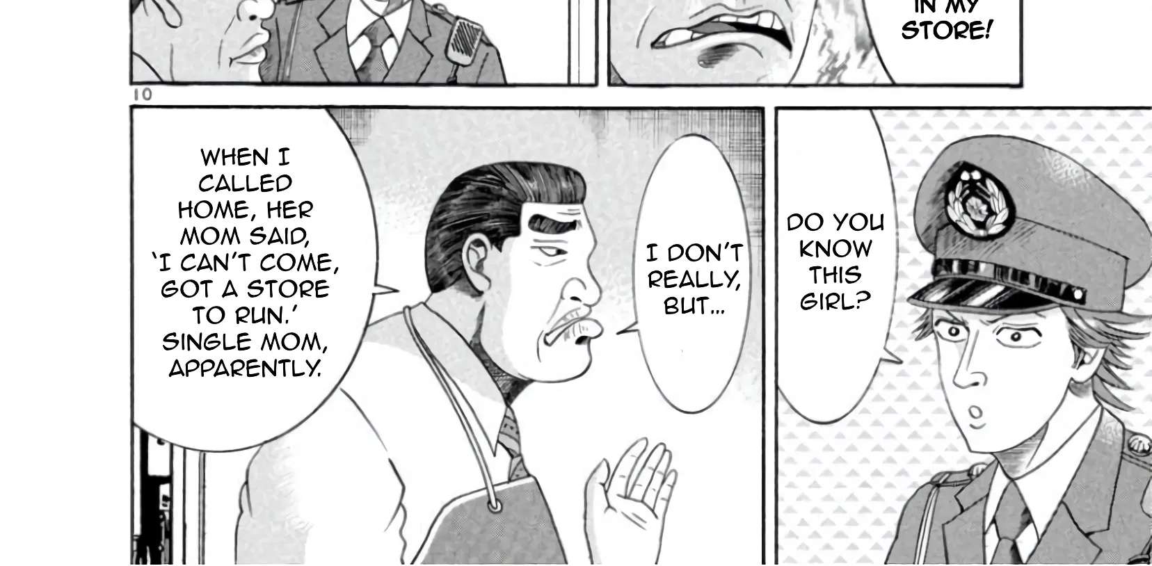 Mogura no Uta Chapter 1 - page 25