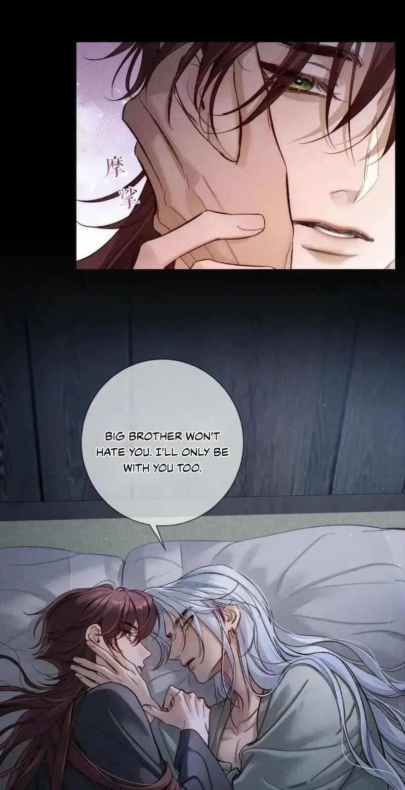 Zhujiao Zhi Xiang Tan Lian'ai Chapter 303 - page 39
