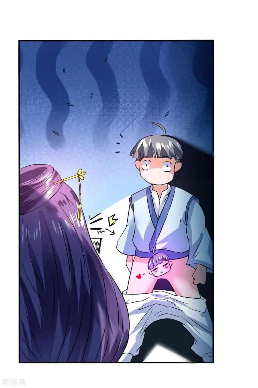 Reversal Path Of Miracle Chapter 5 - page 25