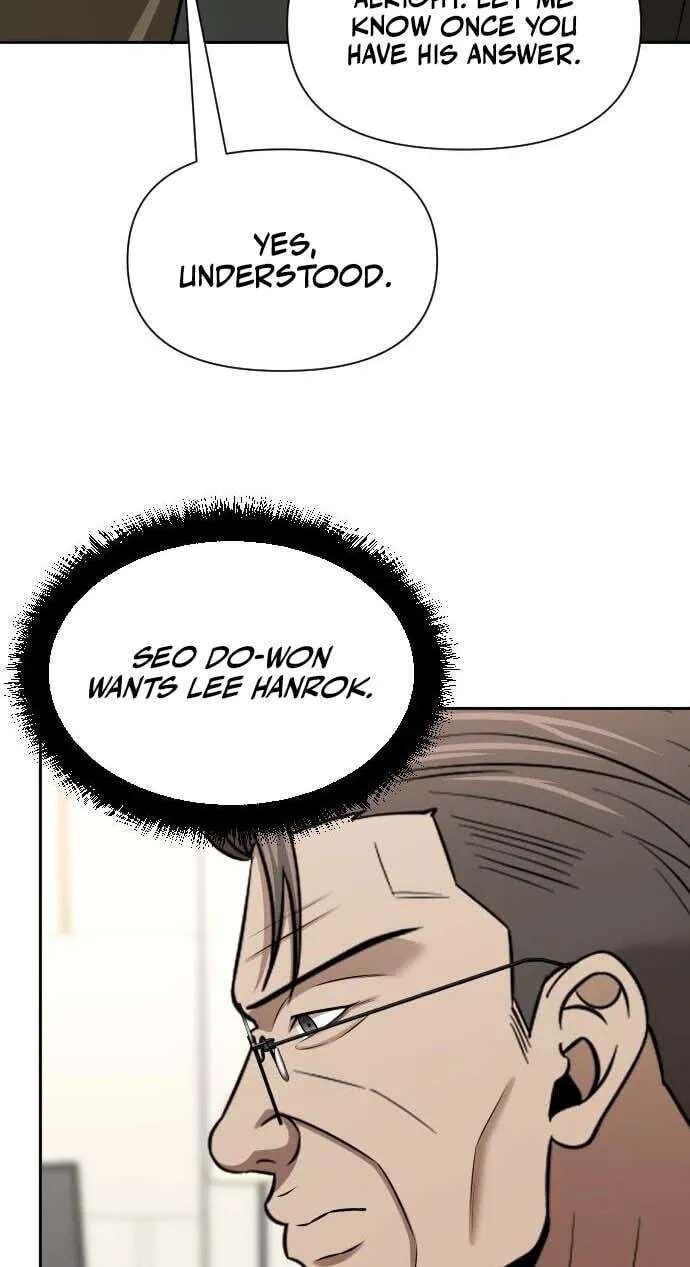 When a Genius Office Worker Goes Too Far Chapter 57 - page 32