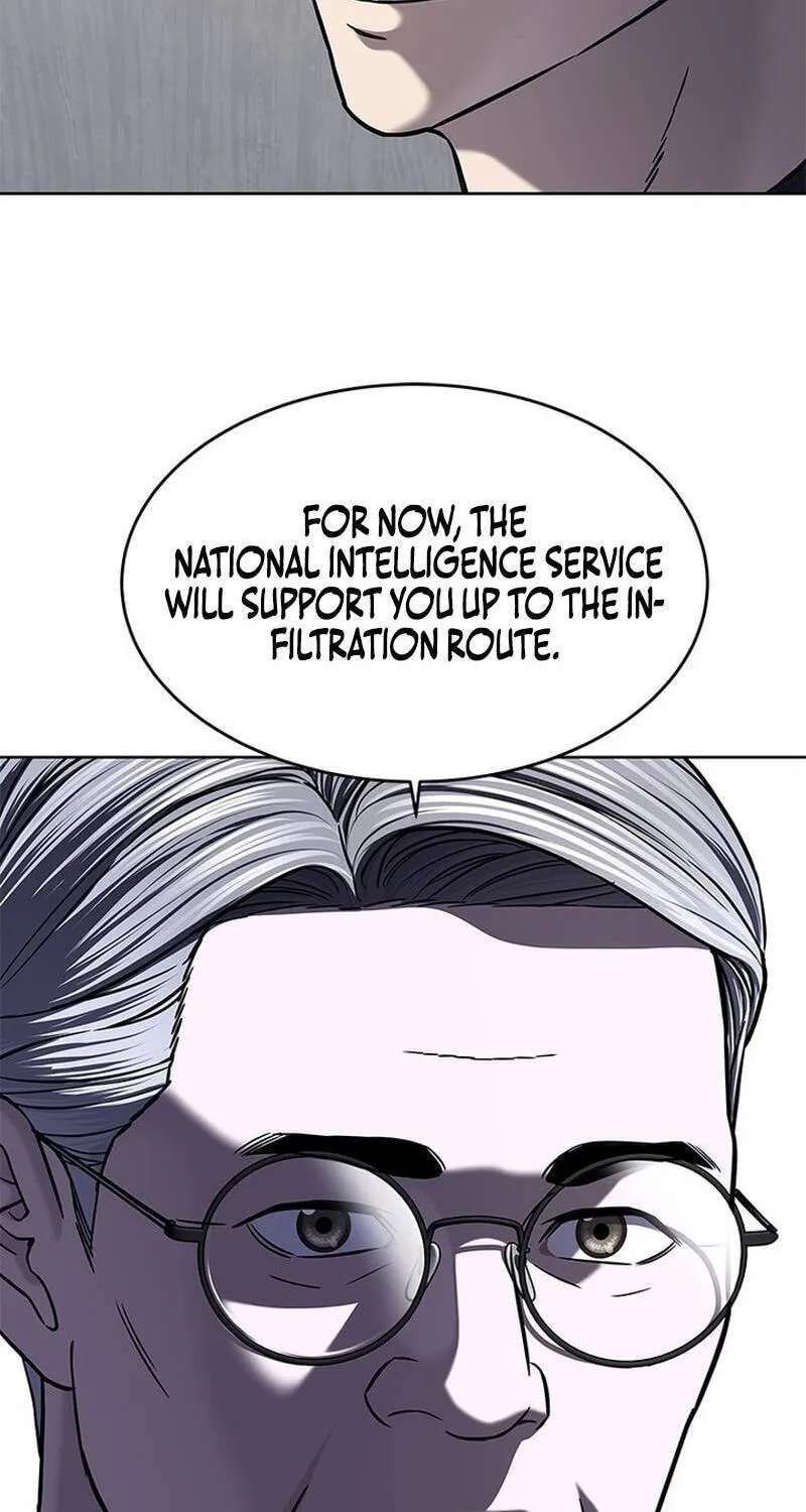 God Of Blackfield Chapter 332 - page 4