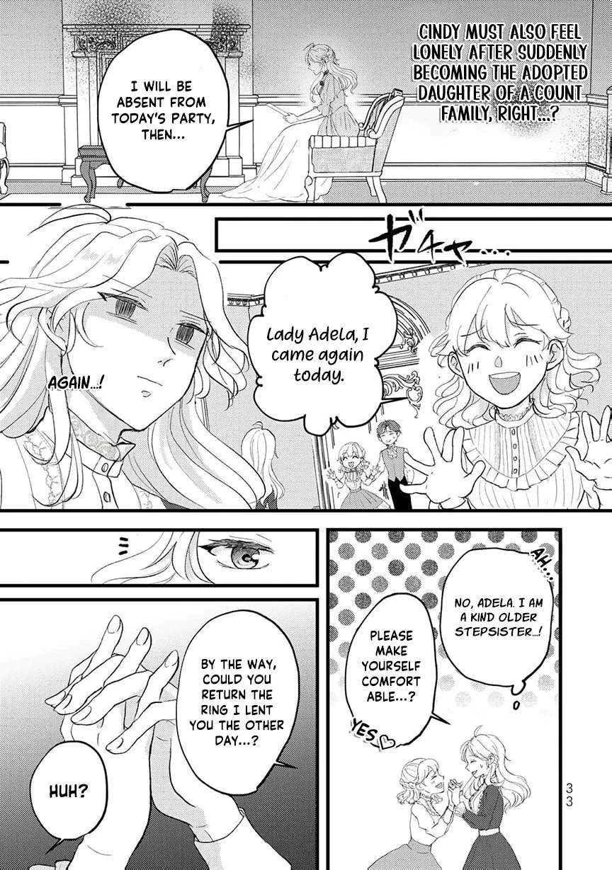 Kon'yakusha wa Gimai no Hou ga Taisetsu Nanode, Futari ga Kekkon Dekiru Youni Shiteageyou to Omoimaru Chapter 1 - page 35