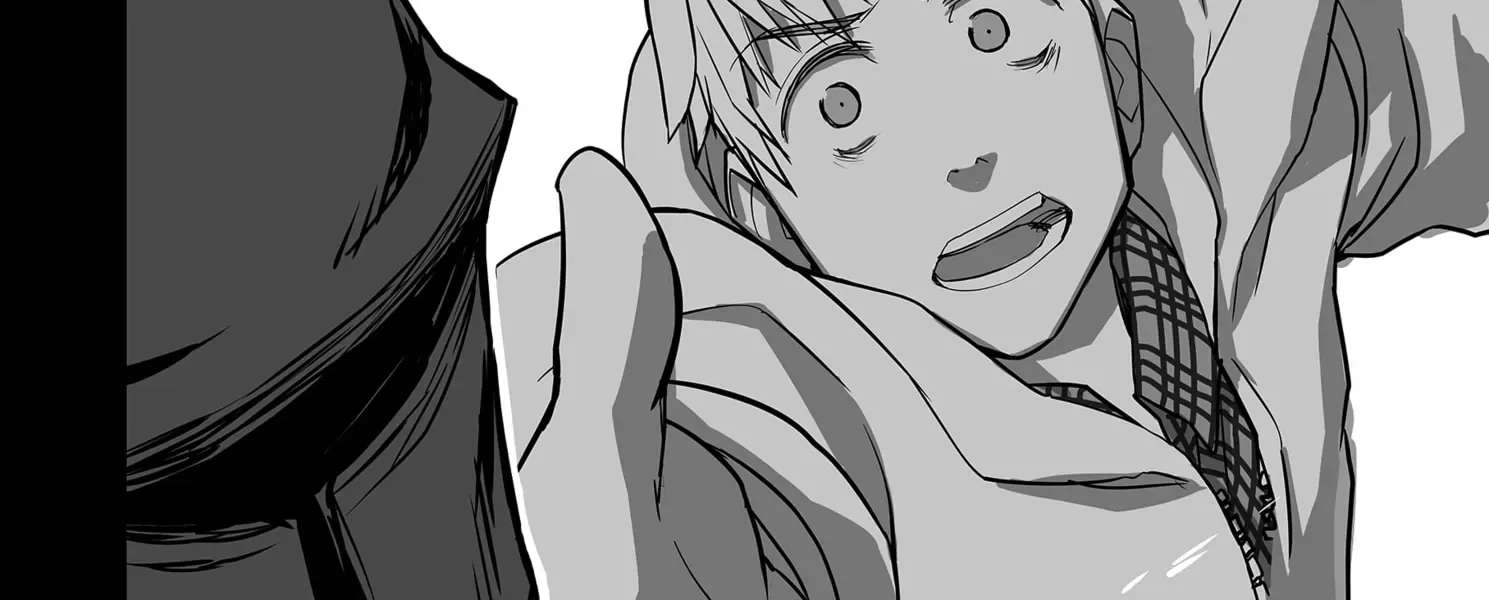 The Game Devil Chapter 27 - page 12