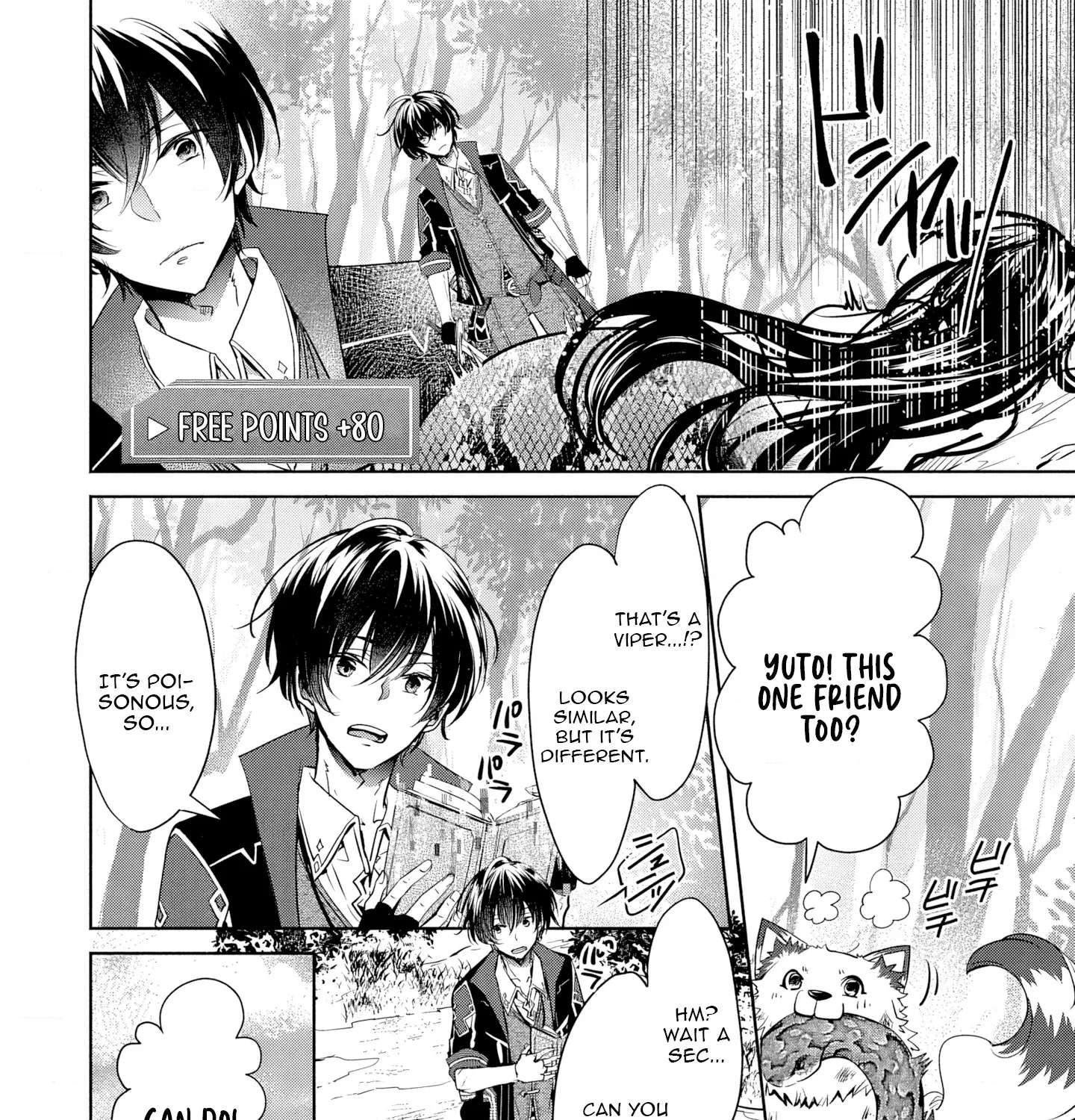 Free Skill de Saikyou Boukensha - Pet mo Musou de Isekai Seikatsu ga Tanoshi sugiru Chapter 4 - page 44
