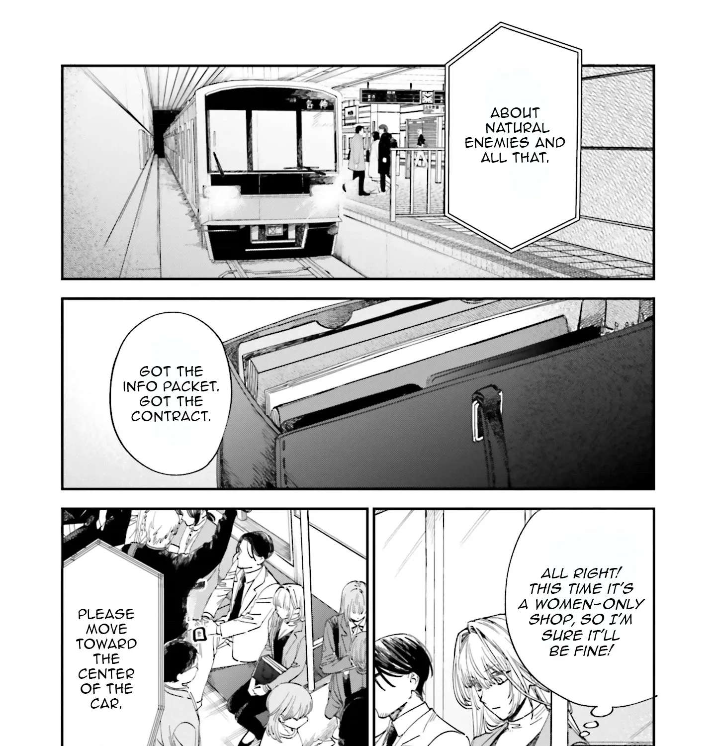 Bokura no Koi wa Yume Utsutsu Chapter 3 - page 78