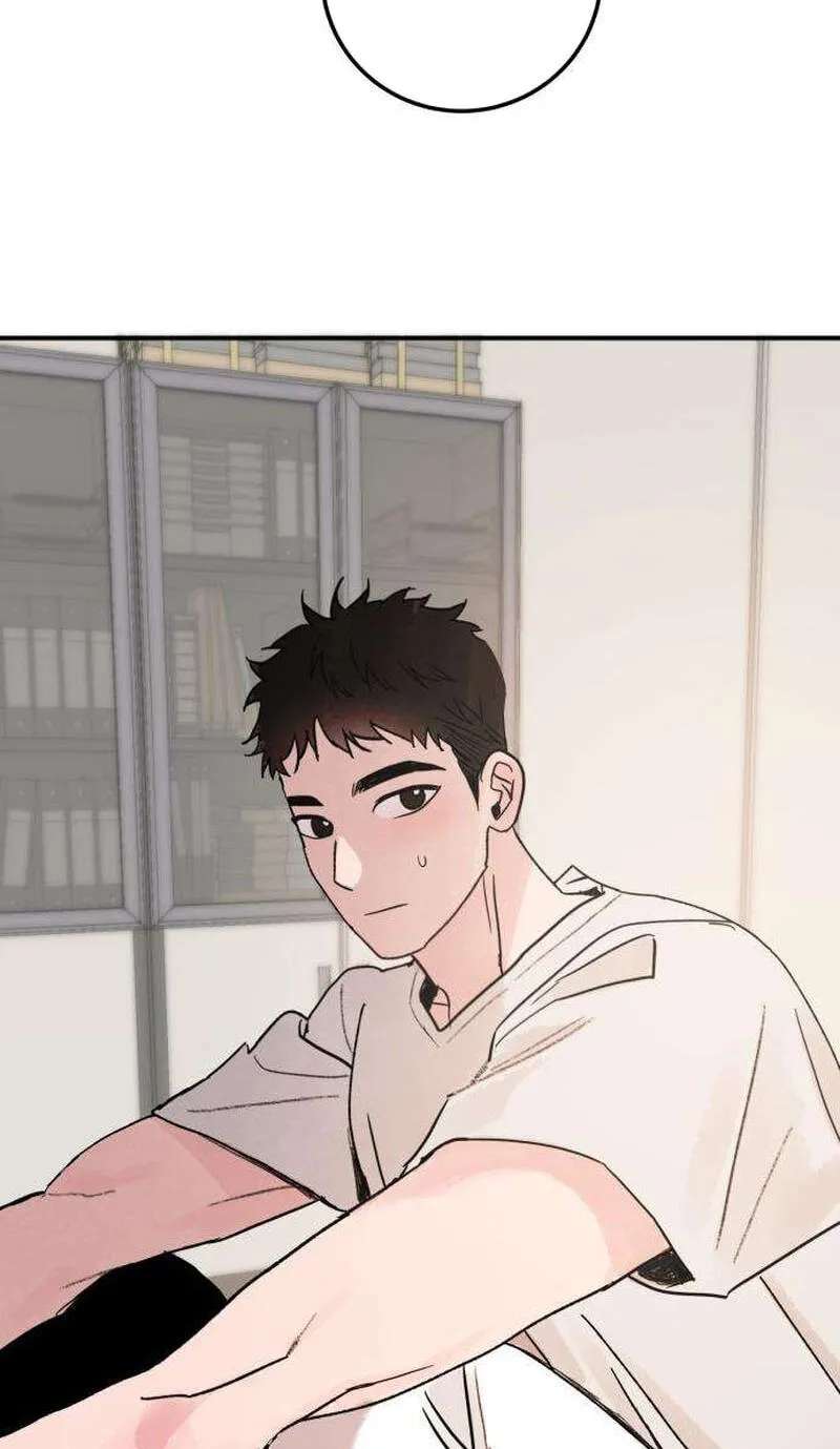 How to Love Ma Do-Ae Chapter 30 - page 32