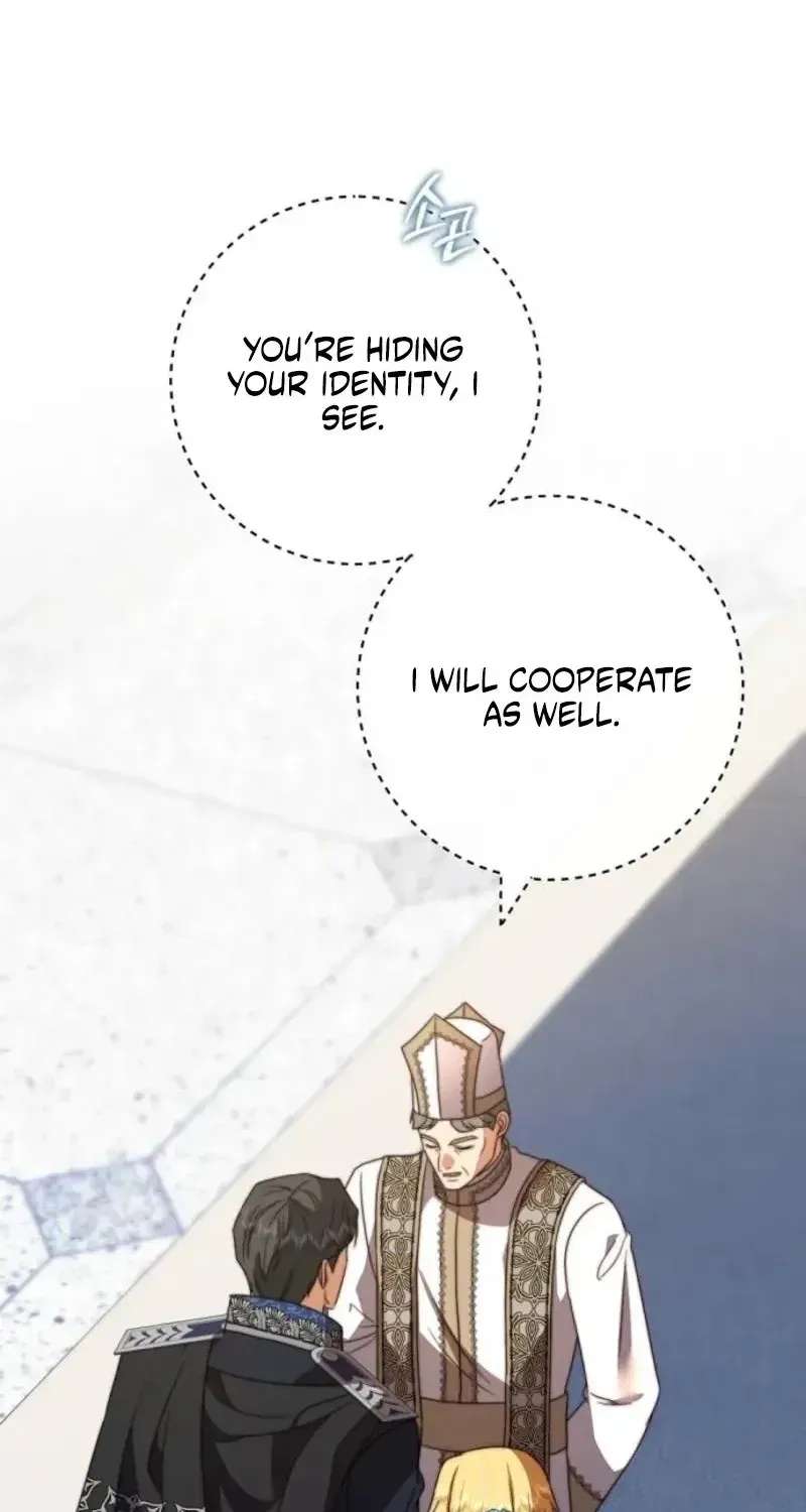 The Killer Empres Chapter 60 - page 41