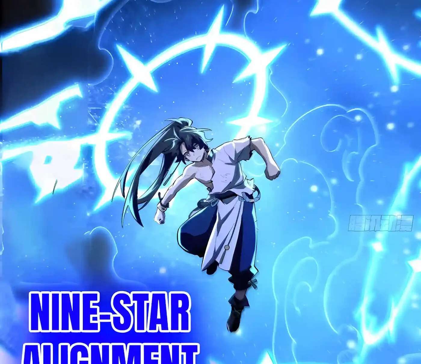 Kaiju Qiandao Huanggu Sheng Ti Chapter 166 - page 92