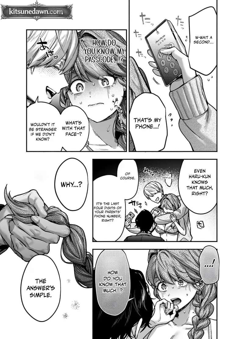My Secret Account: What If My Slightly Naughty Hobbies Were Discovered by My Perverted and Obsessive Juniors? Chapter 3 - page 7
