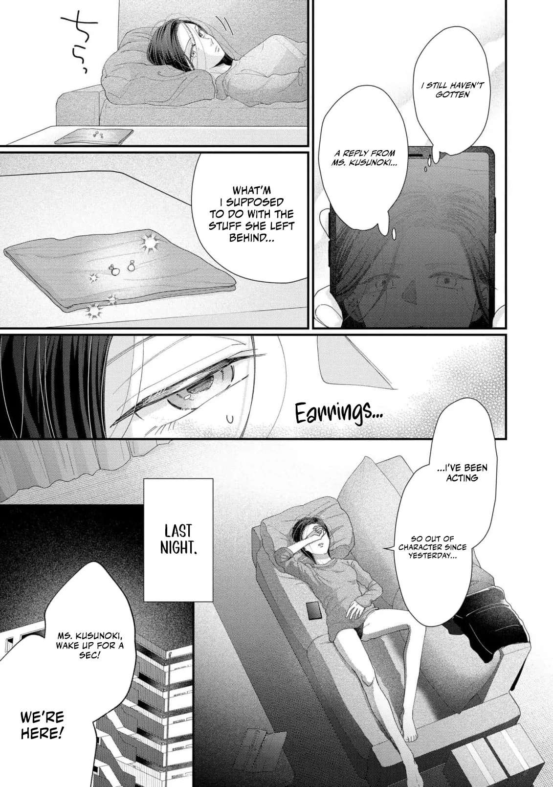 Every Woman Has a Hidden Side Chapter 5 - page 17