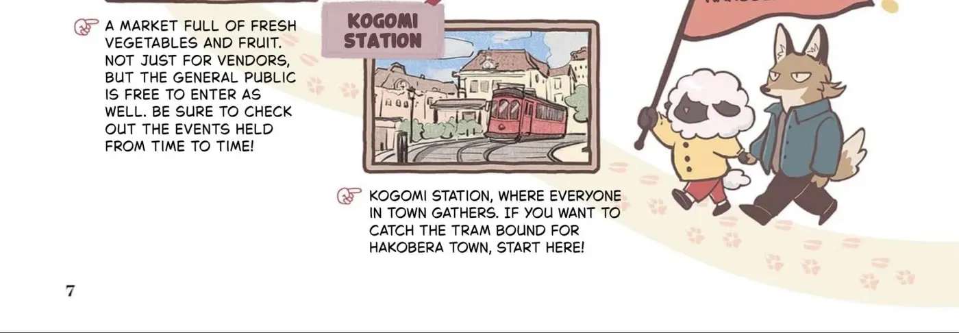 Another Fine Day at Café Nanakusa Chapter 1 - page 18