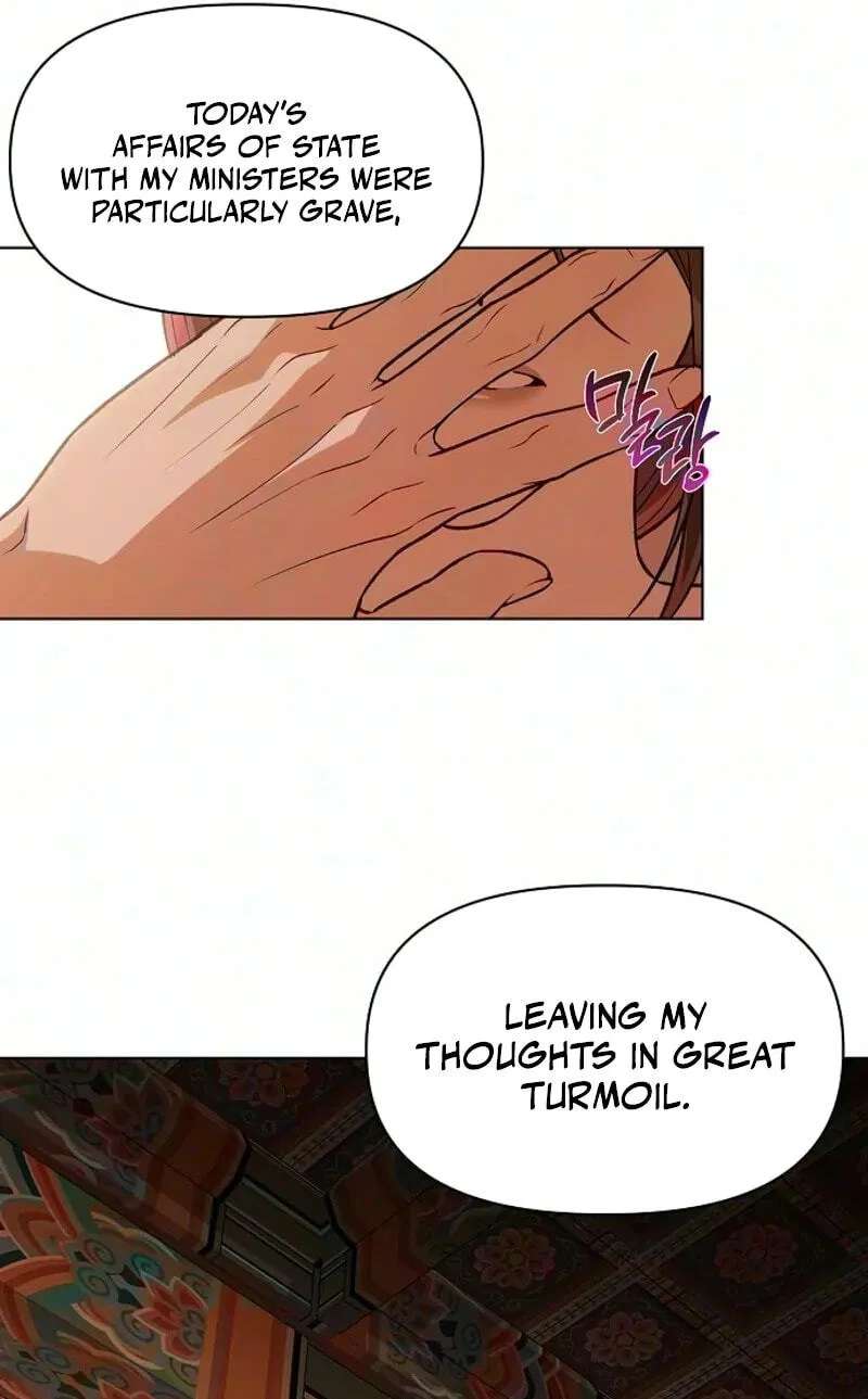 When the autumn night falls over the river Chapter 49 - page 30