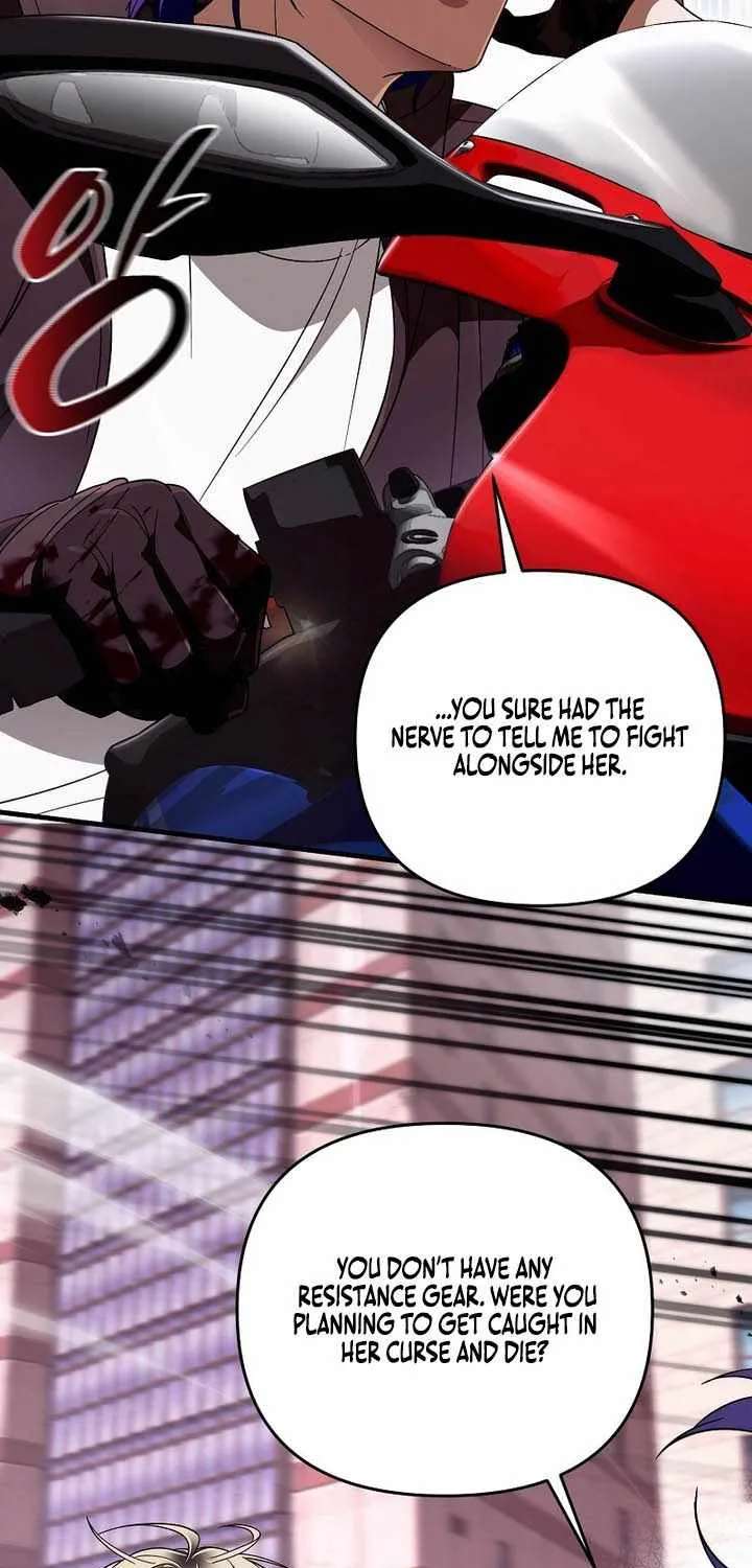 The Delusional Hunter In Another World Chapter 105 - page 88