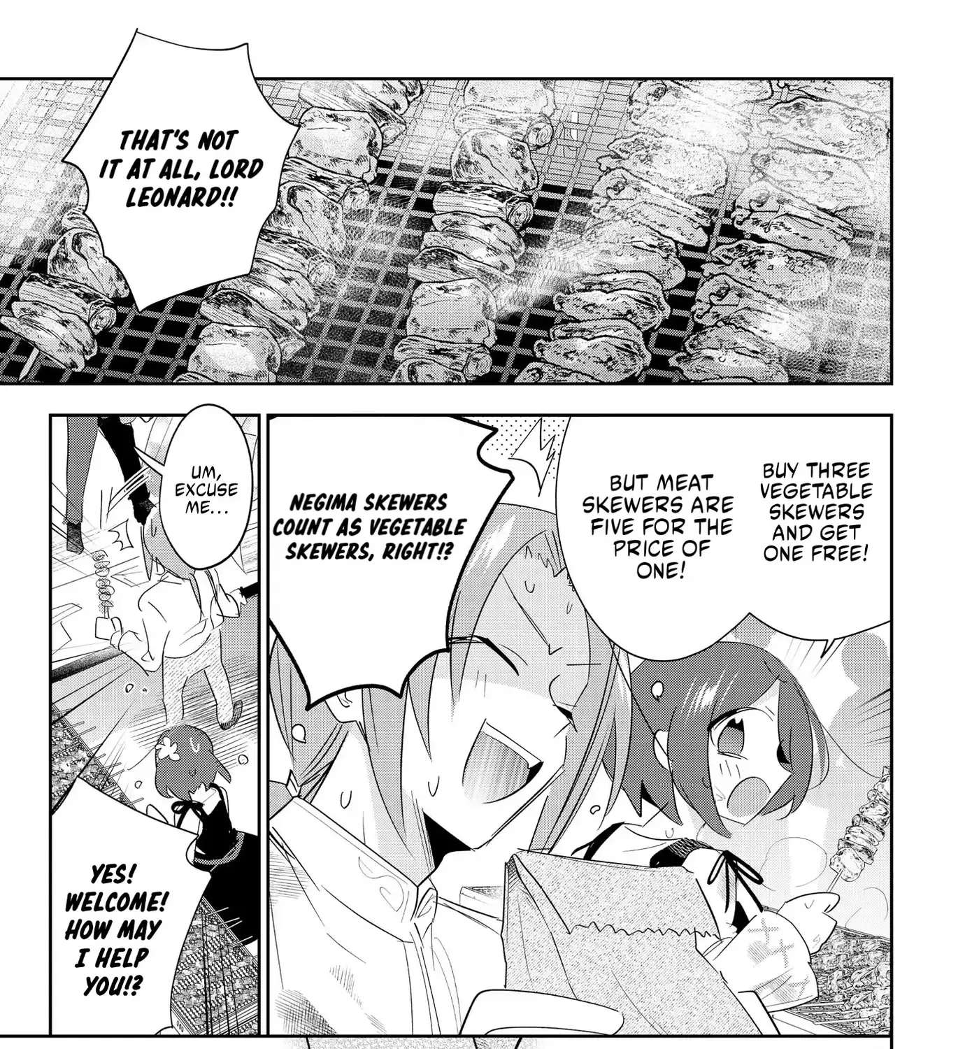 The Happy Dark History of a Complicated Lady: A Secret Approach to Being Doted on by an Oblivious Knight Chapter 4 - page 33