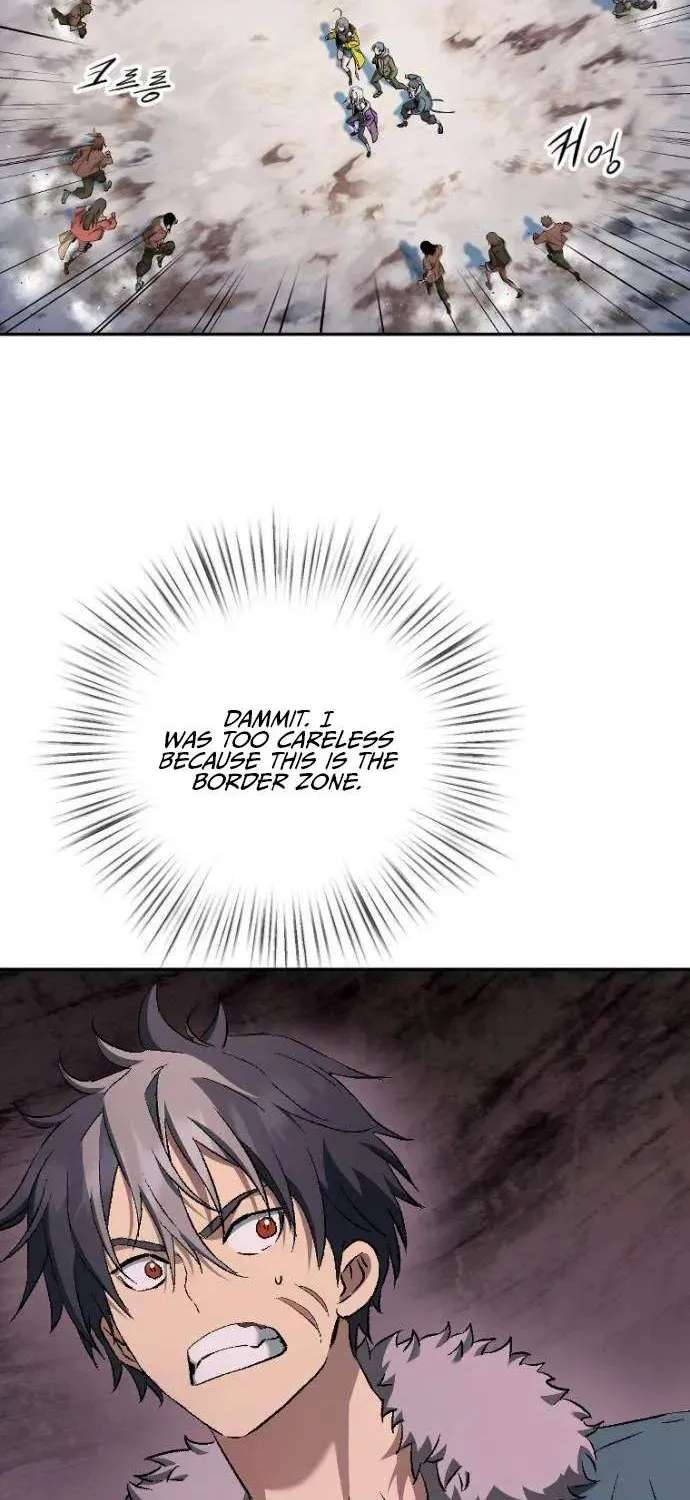 We Are Animals Chapter 10 - page 85