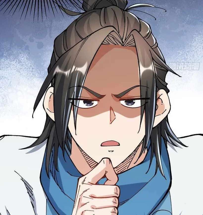 Bai Lan De Wo, Quan Kao Tu Di Xu Ming Chapter 30 - page 8