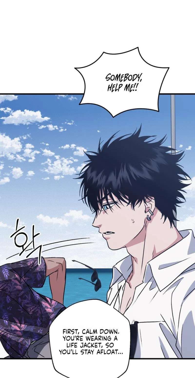 Vanilla Sundae Chapter 24.1 - page 35
