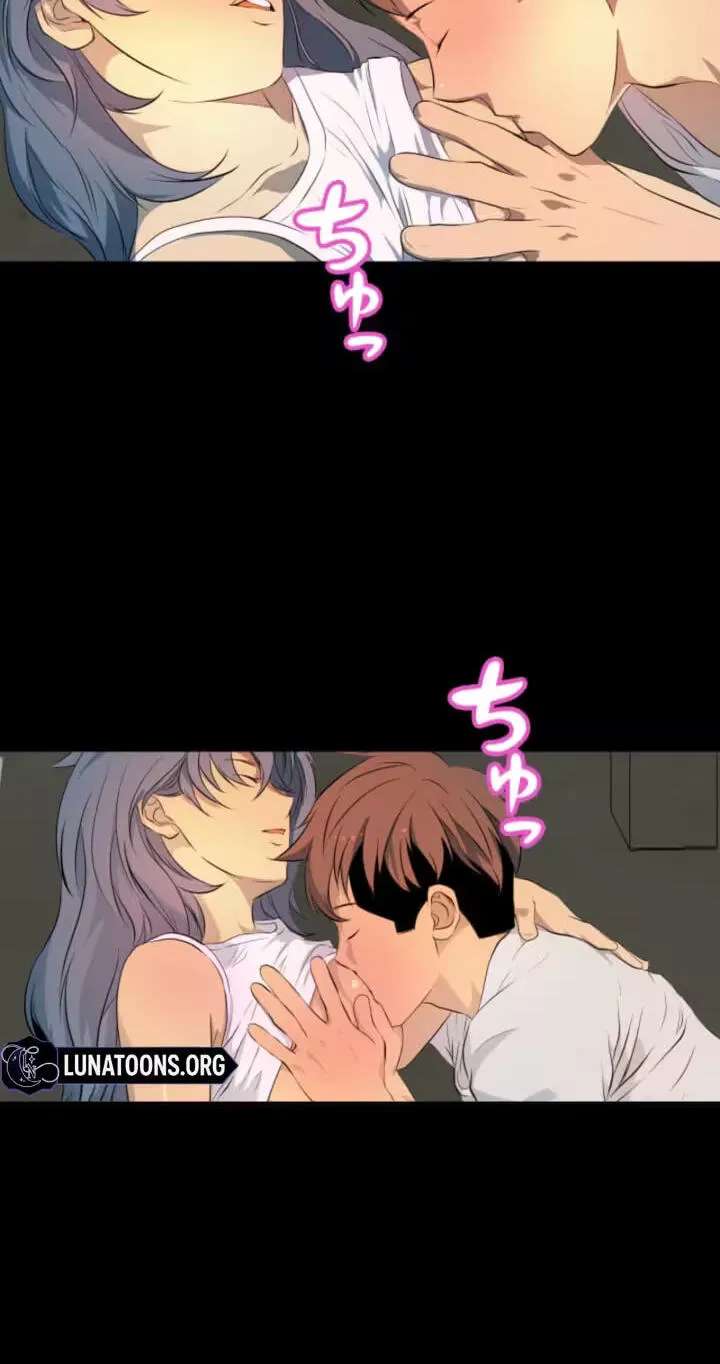 Please Accept My Wife Chapter 33 - page 8