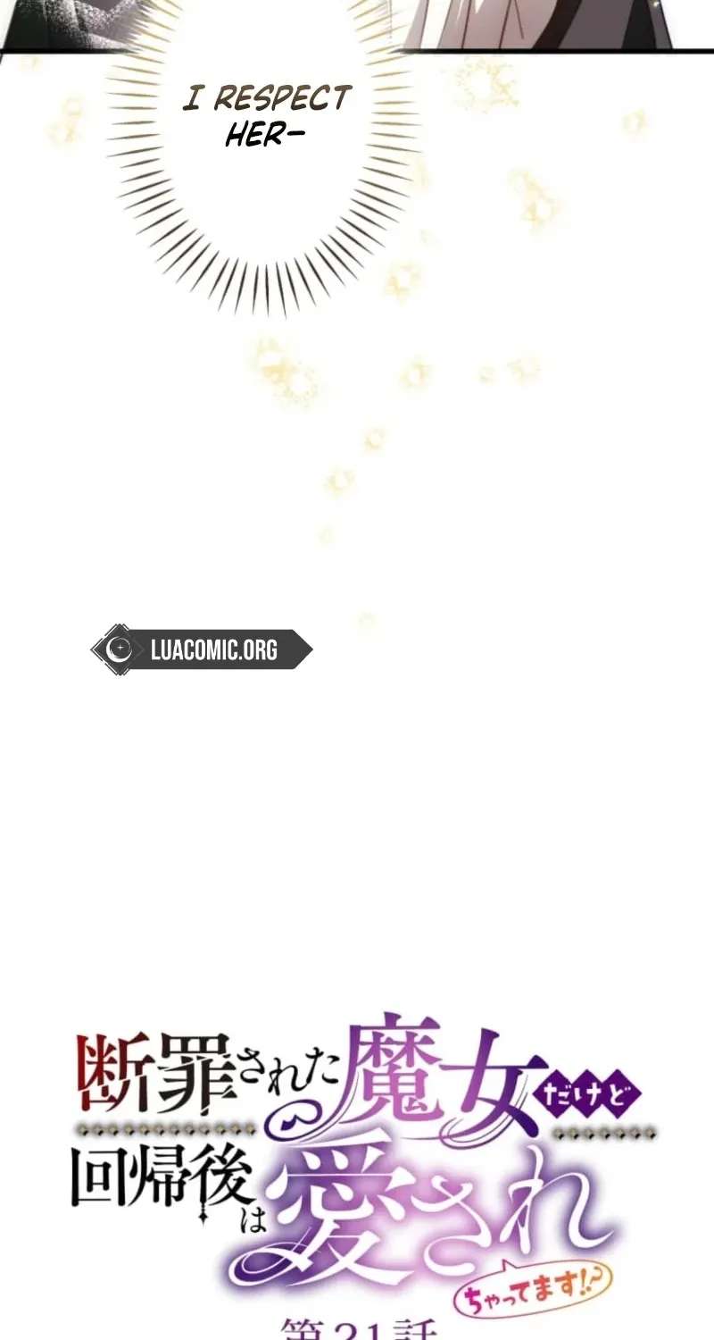 I Was a Black Mage Who Was Condemned, but Now I'm Being Loved After Going Back in Time?! Chapter 21 - page 14