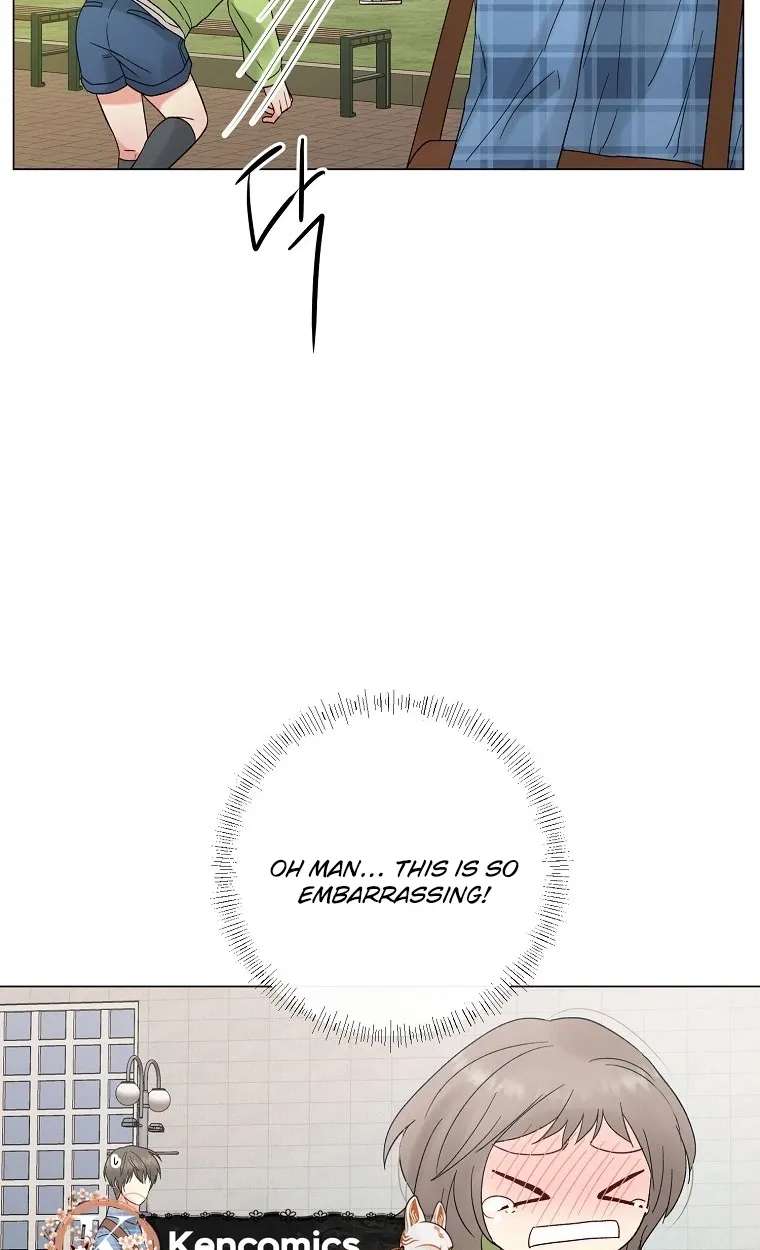 The Star That Swallowed the Universe Chapter 2 - page 102