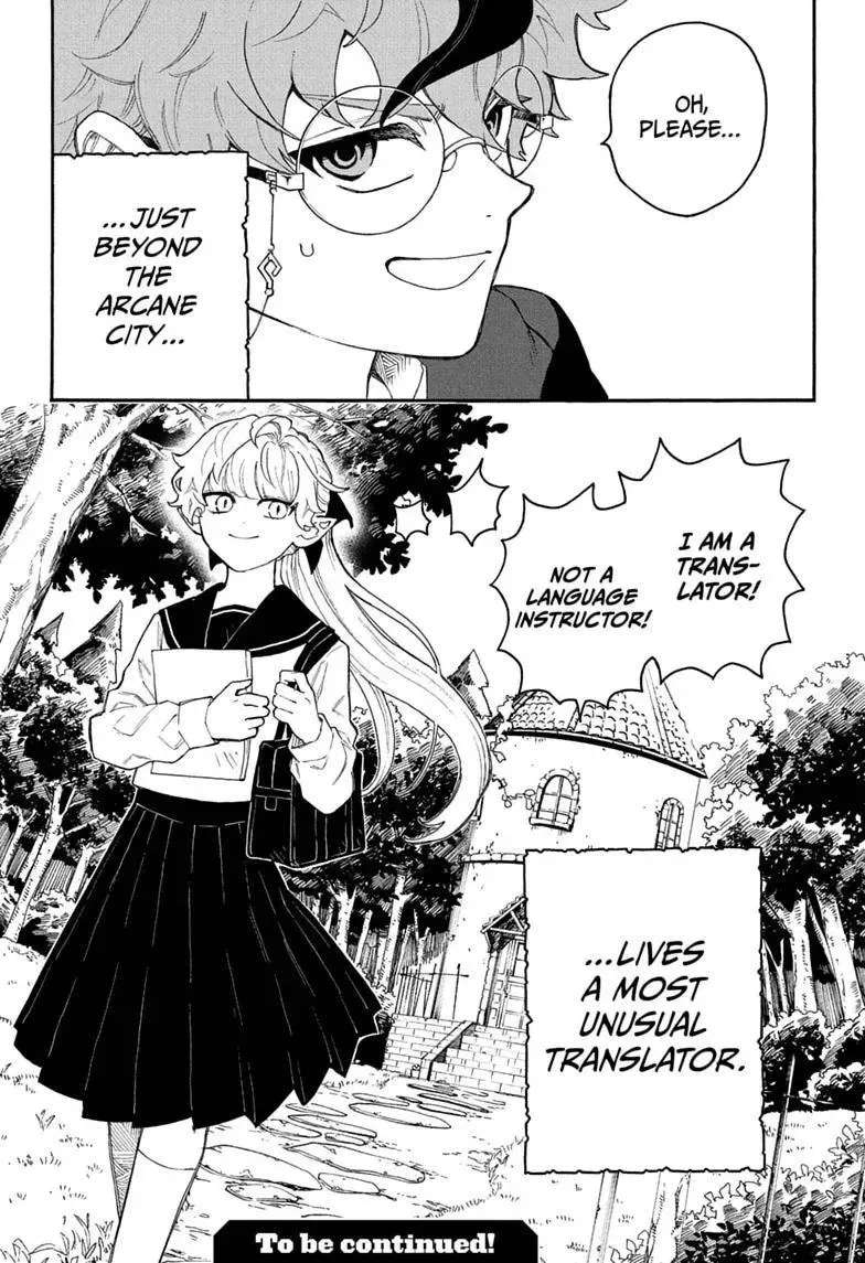 Graykeith no Makaigo Yakuroku Chapter 1 - page 55