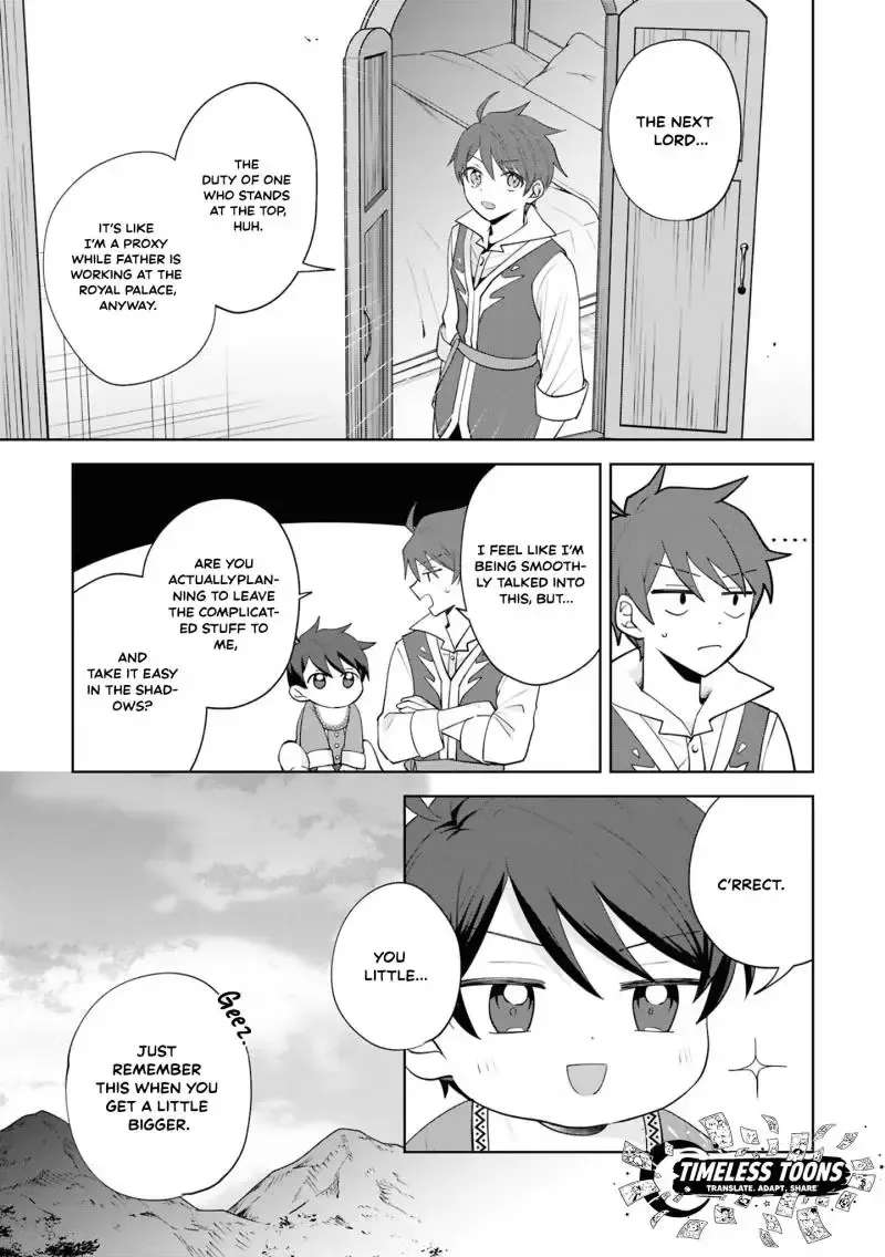 Akanbou no Isekai Haihai Funtouroku Chapter 2 - page 16