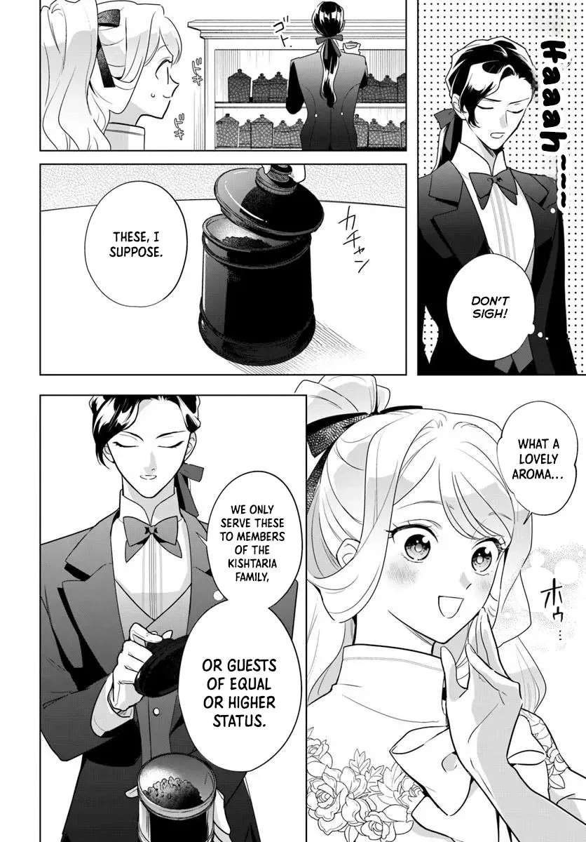 Please Fall in Love with Me! The Villainess’s Second Loop Chapter 4 - page 12