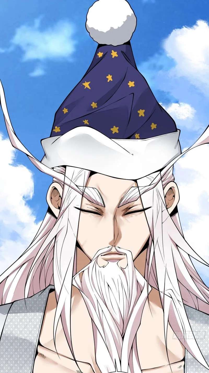 My Disciples Are All Villains Chapter 562 - page 5