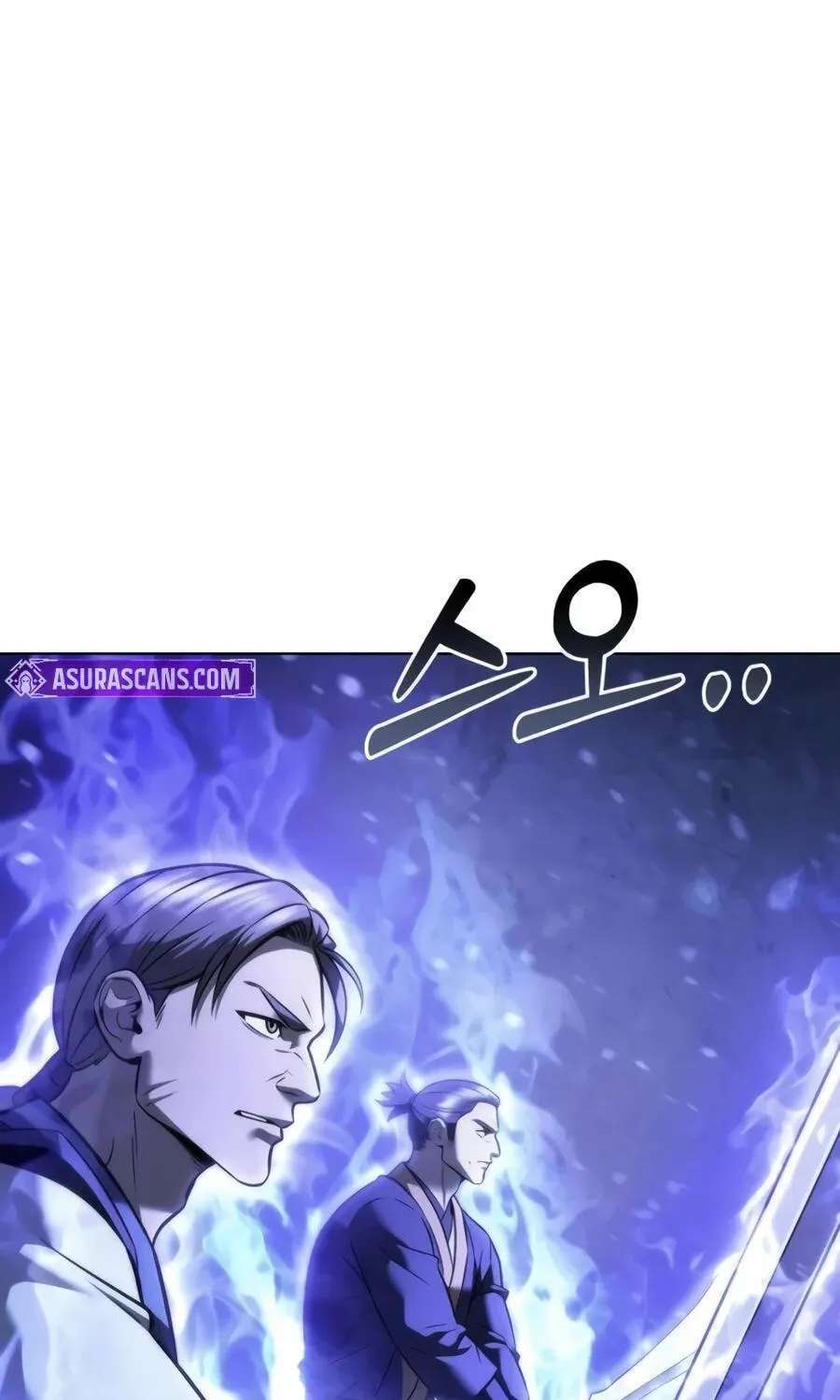 The Iron Overlord of Sichuan Chapter 43 - page 87